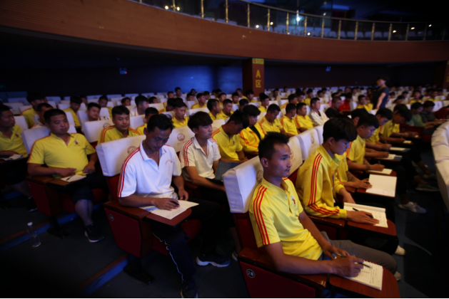 廣東省青少年管教學(xué)校