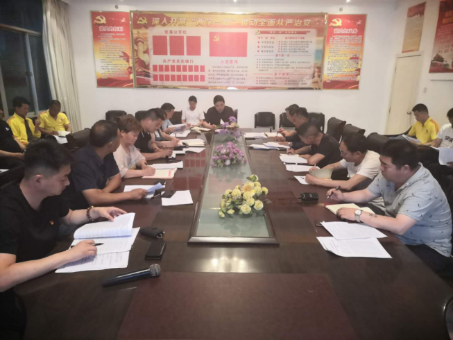 寧鄉叛逆青少年管教學校