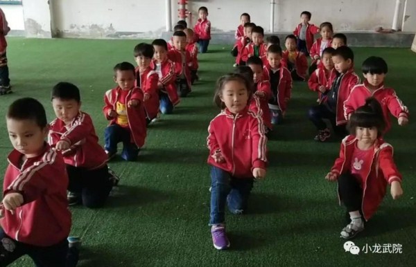 商洛青少年管教學校