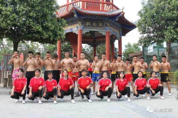 青少年管教學校哪家學校好