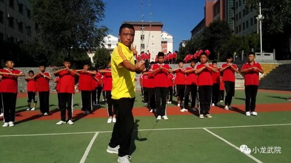 朔州青少年管教學(xué)校