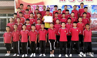 銅仁青少年管教學校效果 銅仁青少年管教學校效果