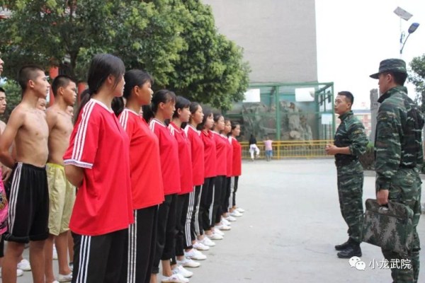 銅仁叛逆青少年管教學校 銅仁叛逆青少年管教學校