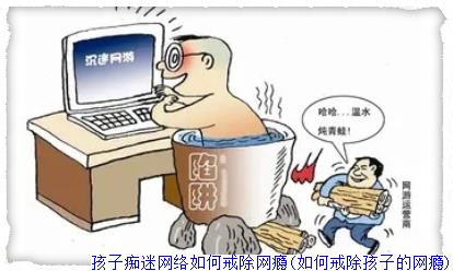 天津問題青少年管教學(xué)校哪家好