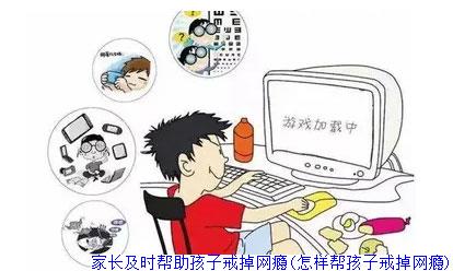 常德正規(guī)的青少年管教學(xué)校 常德正規(guī)的青少年管教學(xué)校