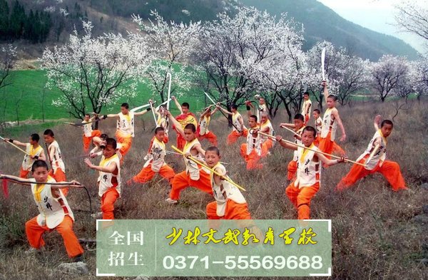 封閉式學校校園情景