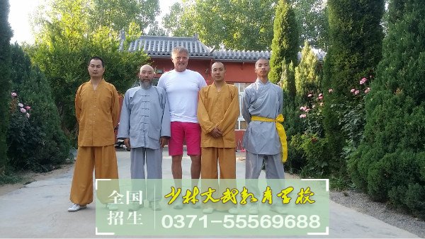 少林叛逆孩子學校招收什么樣的學生