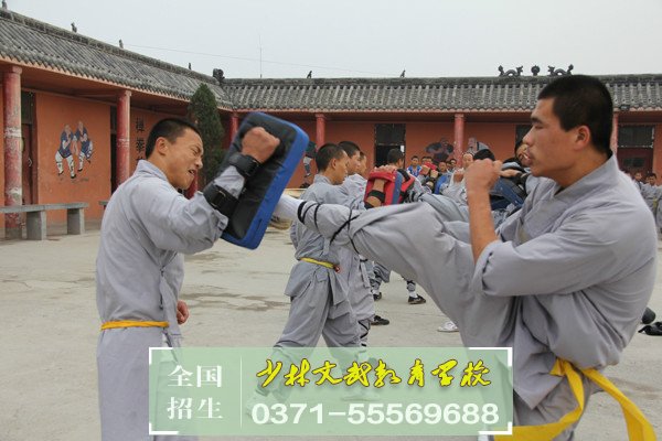 1450238792458804.jpg 因為網癮不想上學的我在戒網癮學校的日子