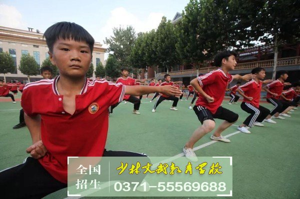 少林文武教育學校,讓孩子學會感恩