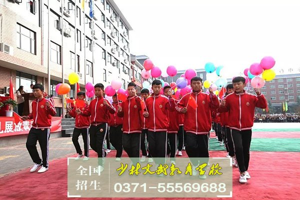 嵩山少林全封閉學校獨特的師資力量讓人們更為關注