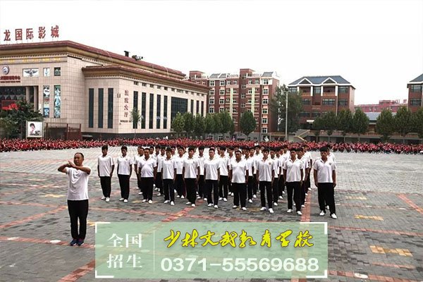 少林文武學校訓練中怎么保護自己