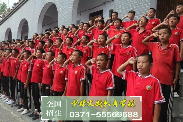 初一-初三同步文化輔導