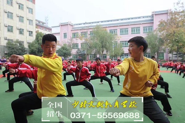 少林文武學(xué)校的日常訓(xùn)練項目