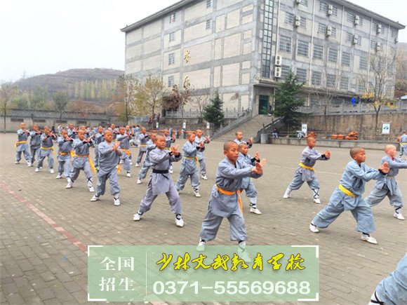 沙盤游戲,叛逆孩子學校,孩子叛逆怎么辦