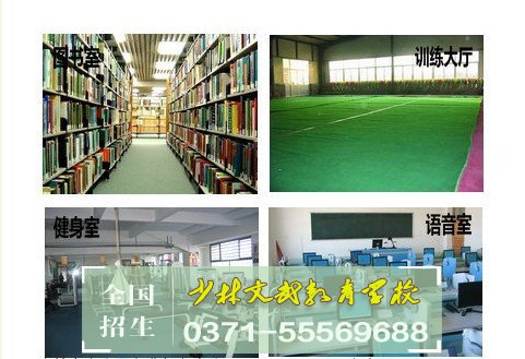 讓孩子不玩手機有哪些方法