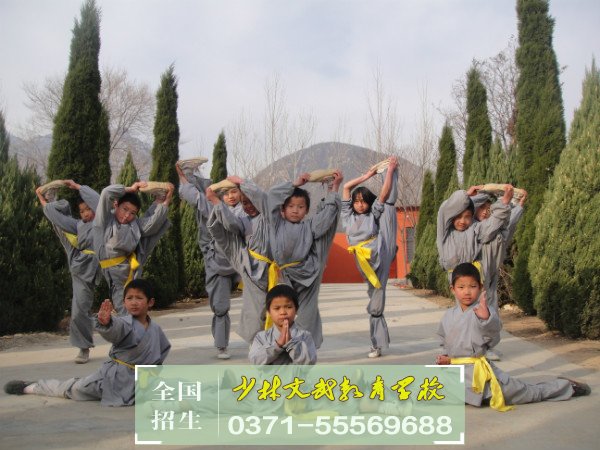 逆反心理的實質是什么？