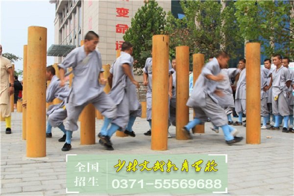 叛逆孩子學(xué)校