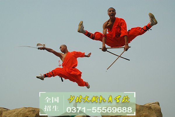 叛逆孩子學(xué)校