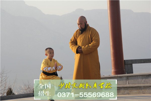 叛逆孩子學(xué)校