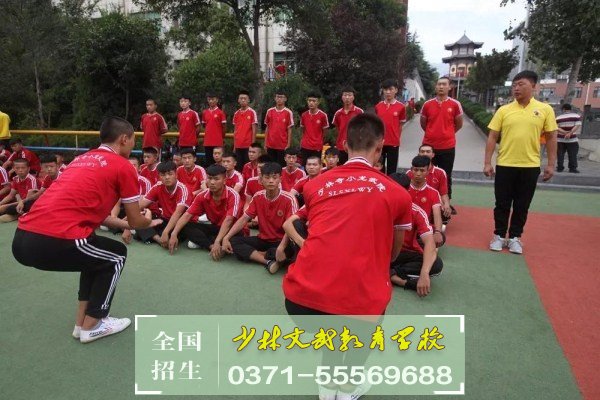 如何防止孩子沉迷網(wǎng)絡(luò)游戲