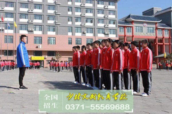 青少年在青春期產生早戀行為的有哪些