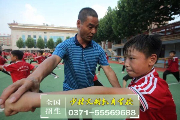 如何幫助孩子戒除網癮？