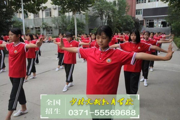 怎么消除青少年的網(wǎng)癮？