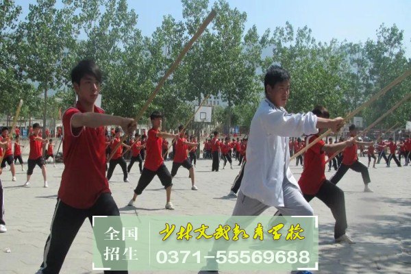 怎么消除青少年的網(wǎng)癮？