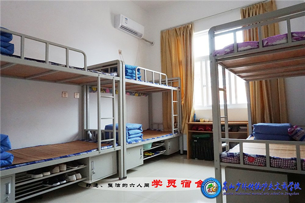 叛逆孩子學(xué)校