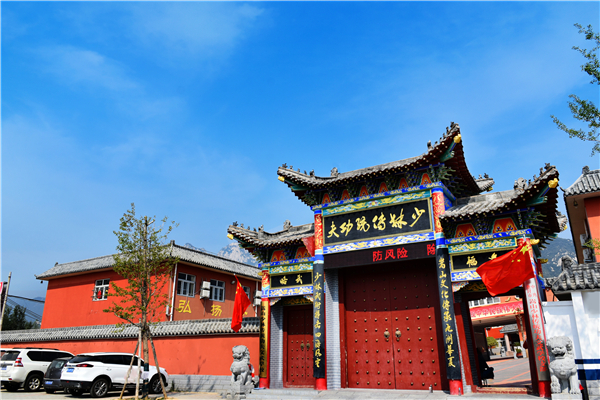 叛逆孩子學(xué)校