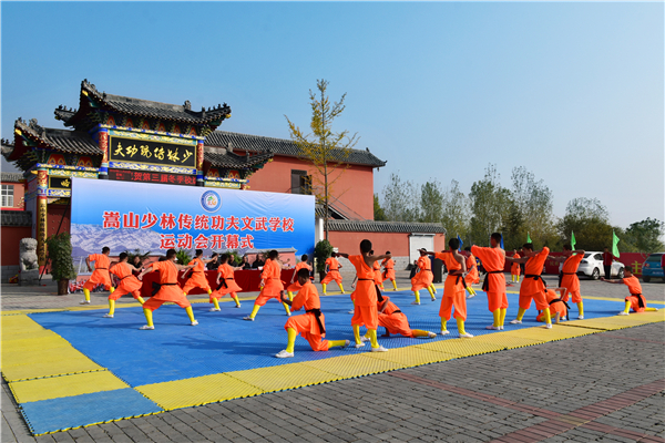 父母請別對孩子發脾氣