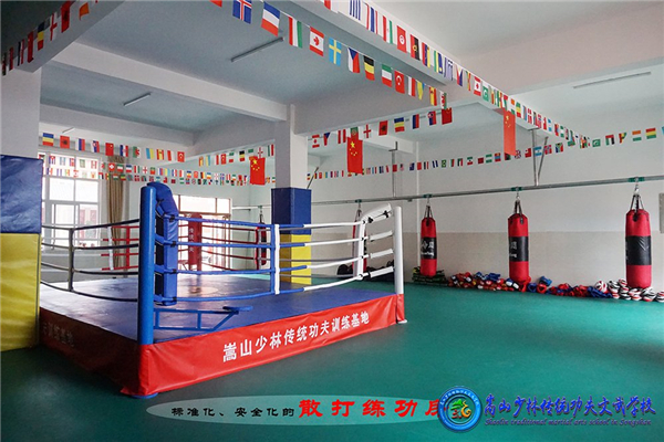 未成年問題學生該怎么教育