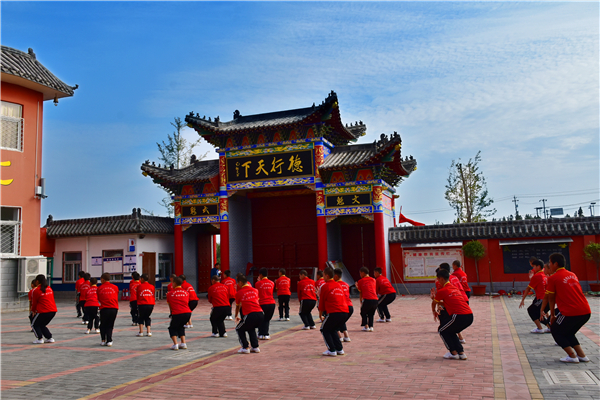 父母之間關系不好會對孩子有什么影響